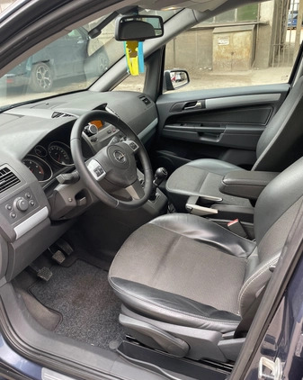 Opel Zafira cena 12900 przebieg: 335000, rok produkcji 2007 z Starachowice małe 79